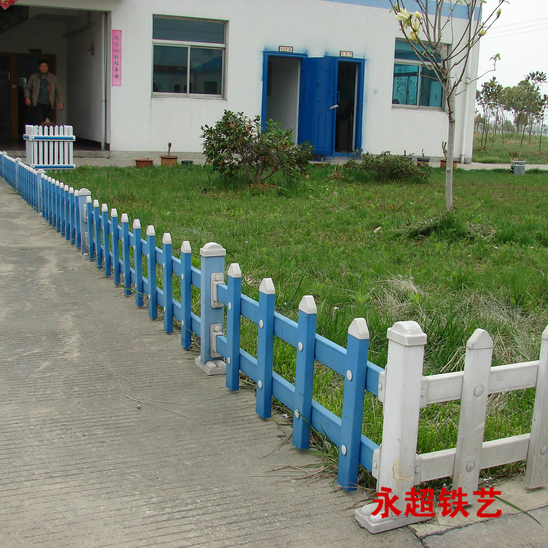 f937edcd6c8a41c7902a0285a10ace