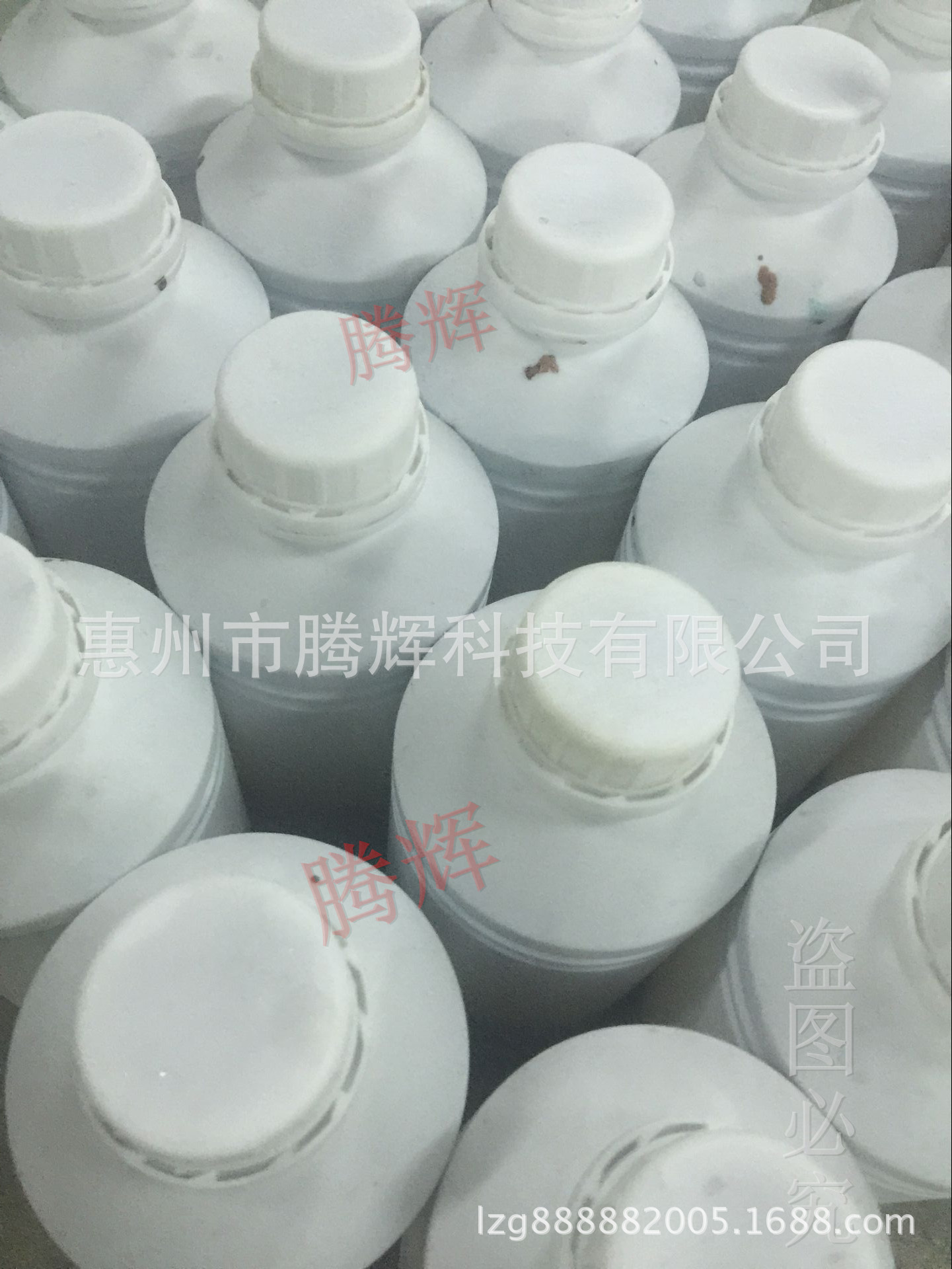 惠州腾辉厂家直销TH-609电镀油 价格优 电阻低 可批发零售