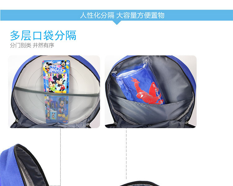 3321167616_273547116