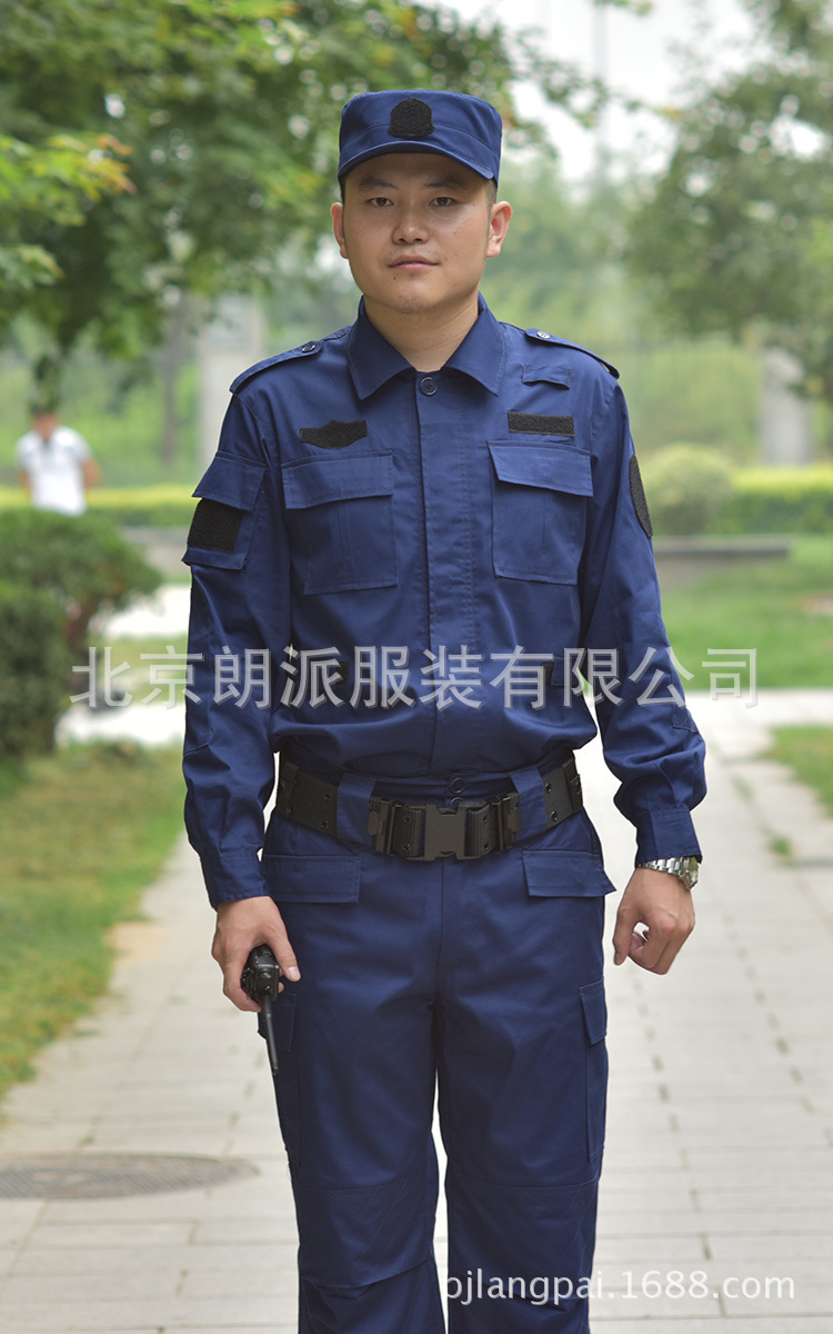 新品tbm教官服男秋冬军训教官服藏蓝色拓展作训服紧急救援服.