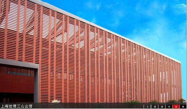 定制陶板幕墙瑞高18mm自然平面沙面纹面釉面陶土板干挂幕墙板