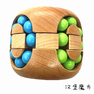 榉木汉堡魔方儿童益智创意玩具成人鲁班锁动手动脑智力diy拆装