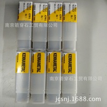 肯纳(Kennametal) Godrill整体硬质合金钻头 无内冷 数控刀具