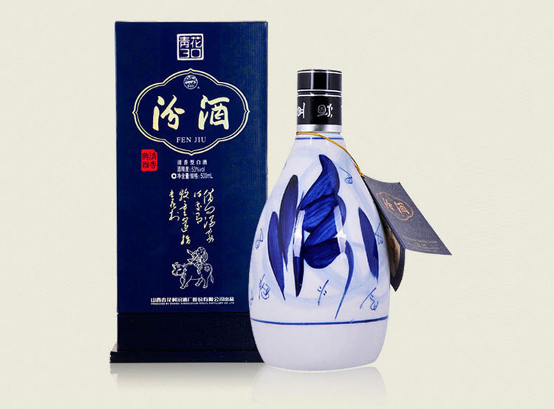*酒30年青花瓷 53度汾酒30年青花瓷500ml 清香型.
