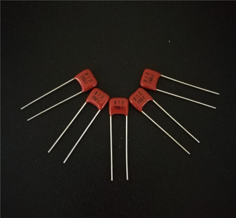 晶松cbb电容 100v152 100v0.0015uf 聚酯膜电容 聚丙烯电容