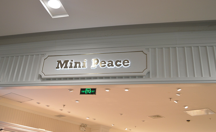 厂家直销定制商场门头店招不锈钢背光水晶发光字制作