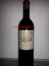 Chateau Margaux法国名庄酒1964年玛歌酒庄正牌葡萄酒大玛歌