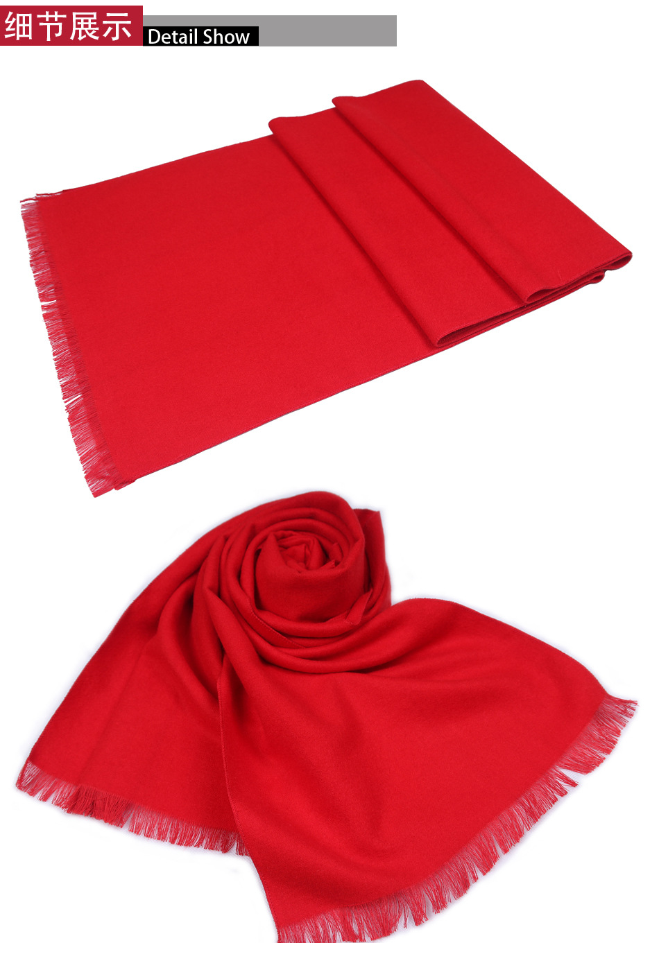 大红色围巾年会定制logo定做围巾纯色围脖年会活动纪念中国红围巾