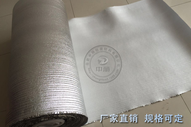 �����޸�����Ĥ