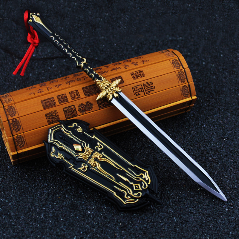 剑网三周边剑侠情缘3藏剑兵器苍云武器苍爹剑盾套装合金模型挂件