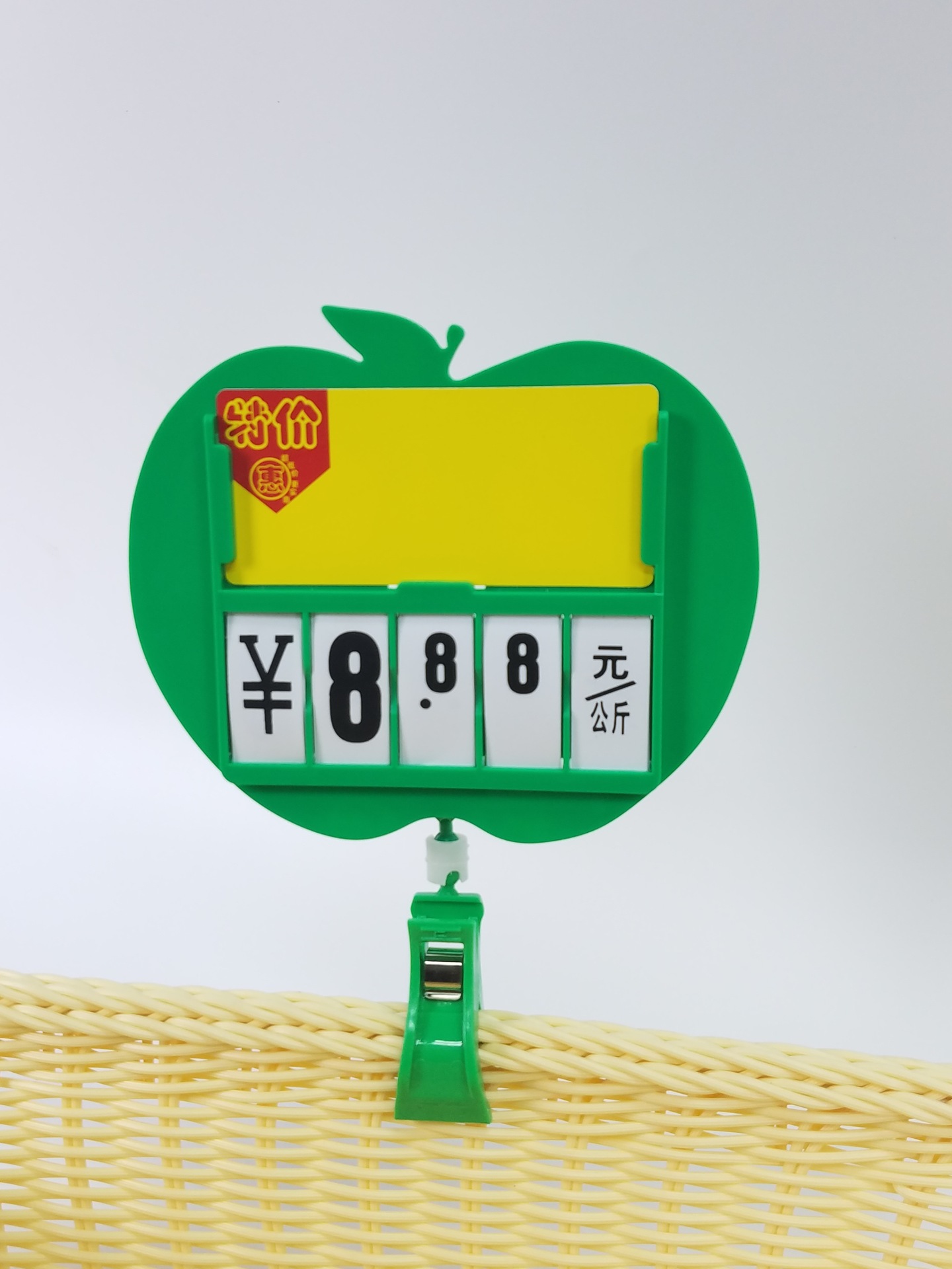 雅量超市生鲜水果蔬菜冰鲜苹果价格牌标价牌