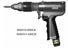 台湾铭驰气动螺丝刀、半自动气动螺丝刀、气动改锥、气批 风批