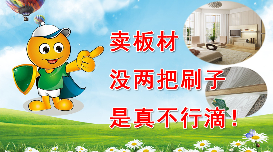 有人问我