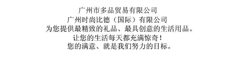 香蕉台灯LED USB简约充电台灯 定时三级调光 学习床头护眼灯1