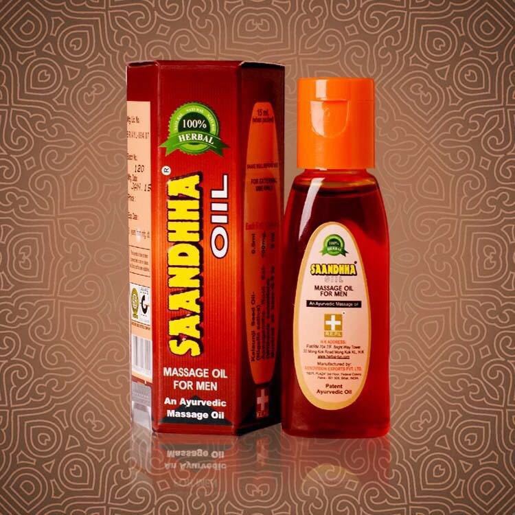 原装君必强印度红油阿育吠陀saandhhaoil印度神油男用延时增大