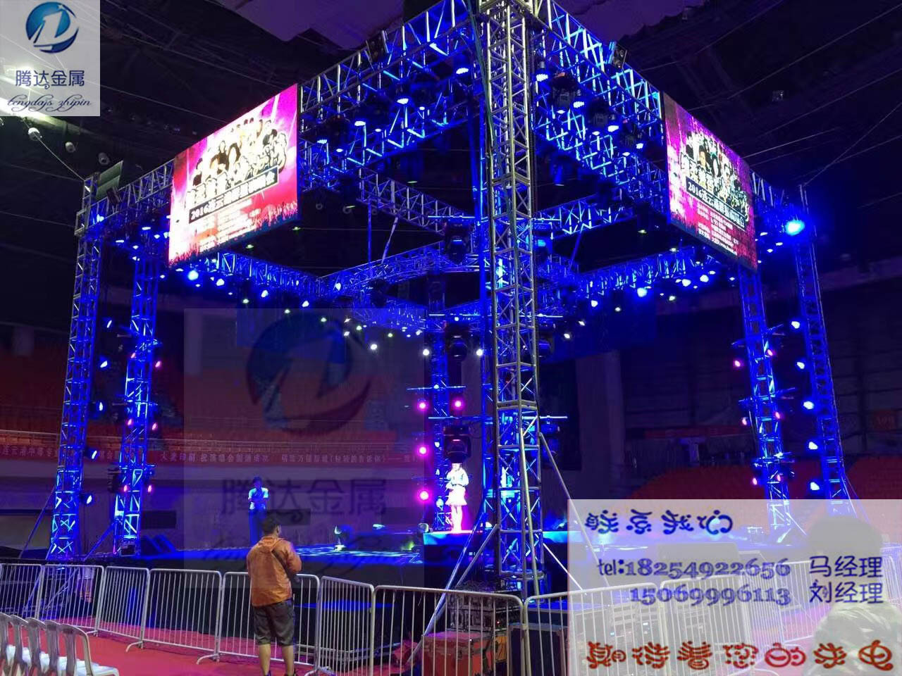 铝合金灯光舞台桁架 拱形400*400龙门架 圆形truss厂家直销