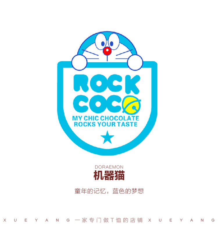 雪阳夏季卡通印花圆领短袖t恤男士哆啦a梦机器猫大码宽松体恤衫