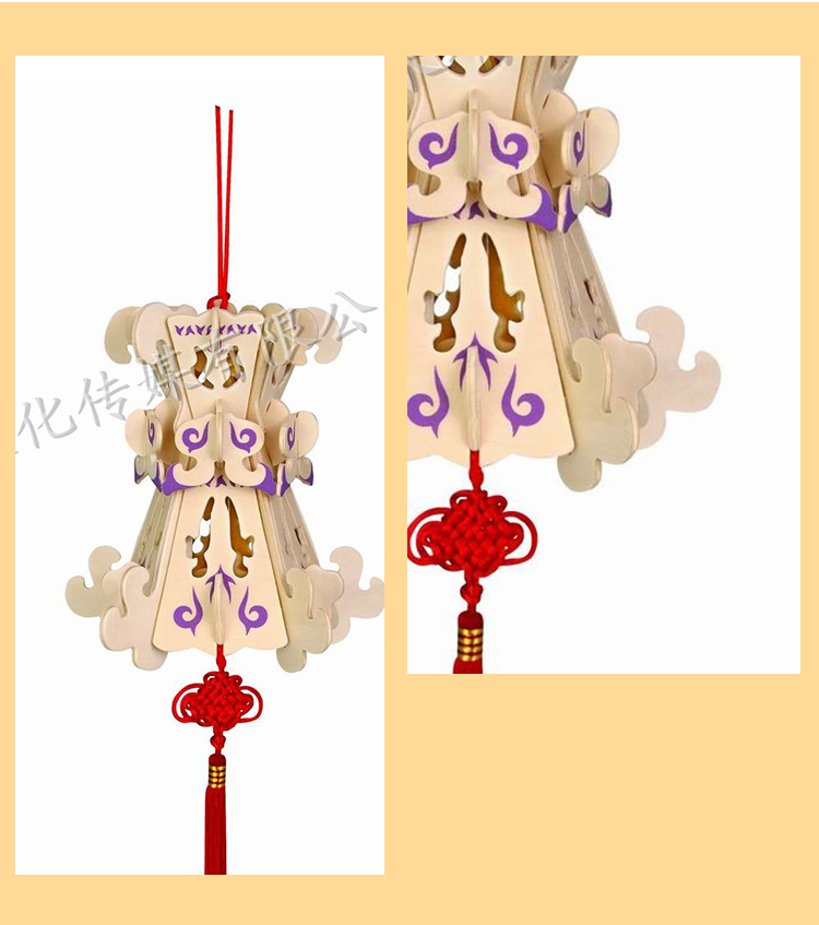 新品木质3d立体拼图手工拼装灯笼模型花开
