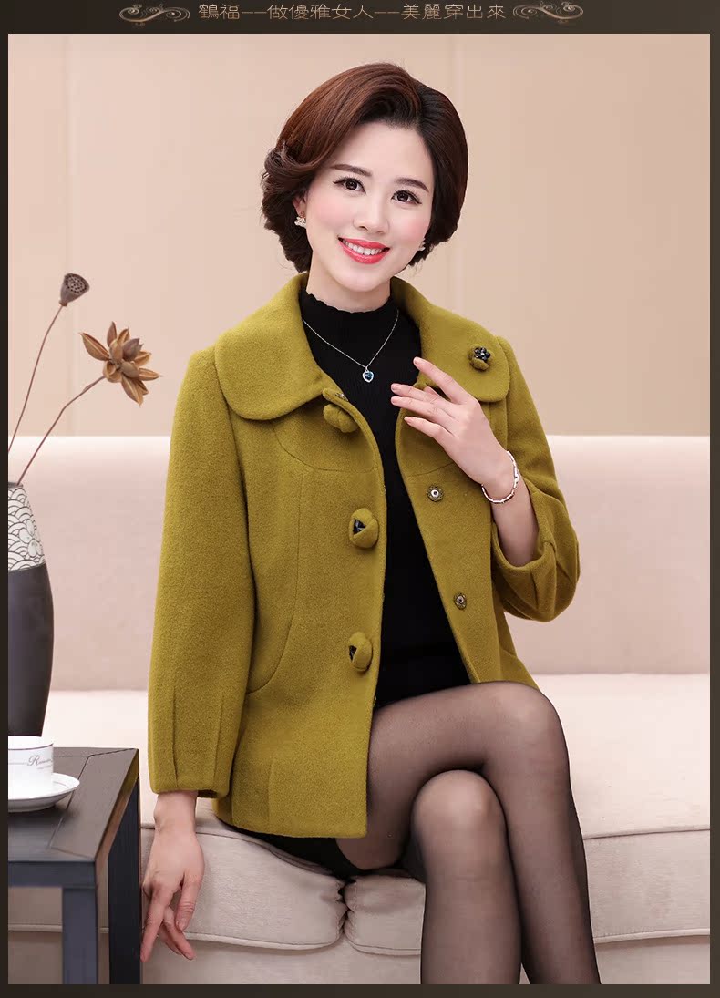 鹤福中年妇女秋季外套中老年女装妈妈装秋冬装羊毛呢上衣短款显瘦