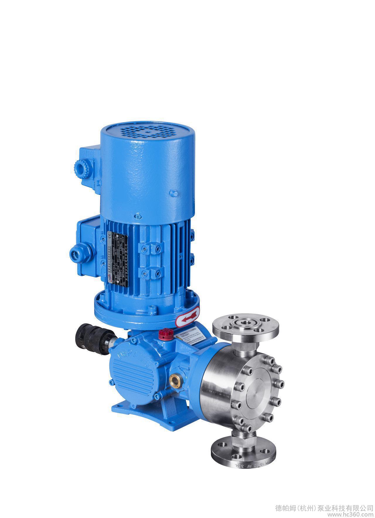 杭州德帕姆计量泵