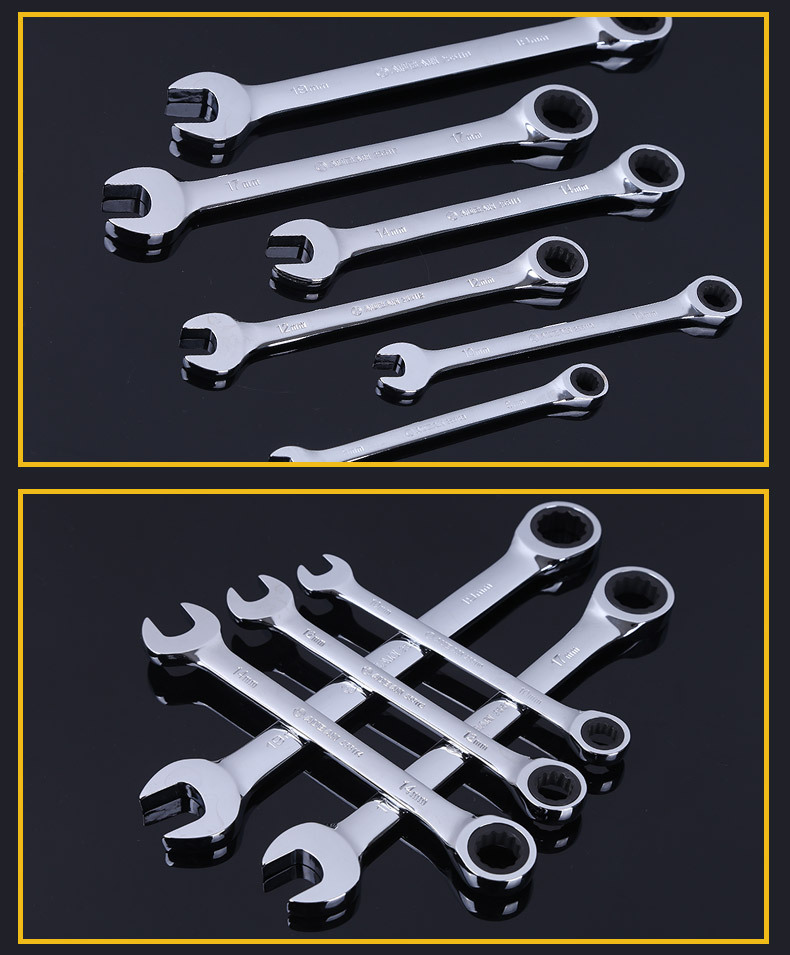 7件套棘轮把手 - 奥邦五金工具旗舰店