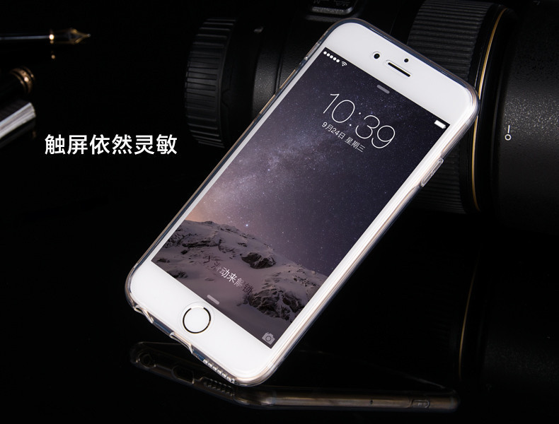 苹果6手机套 超薄透明全包tpu保护壳 手机保护套iphone6s手机壳
