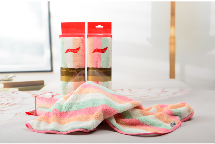 阿里郎条形纹毛巾双面柔软细腻亲肤手感好吸水强珊瑚绒毛巾批发