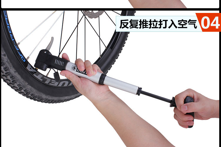 duuti 迪尤途铝合金山地自行车打气筒