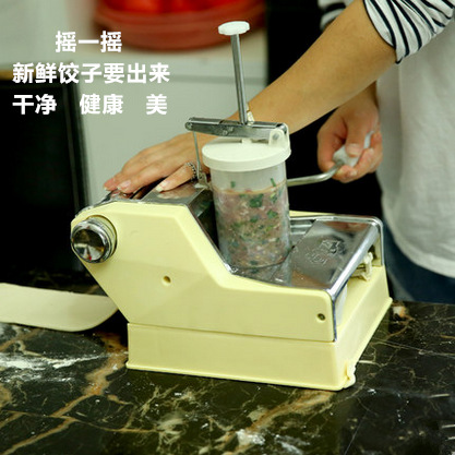 包饺子机 手摇包饺子机 手摇饺子机 正品厂家直销 新品来袭