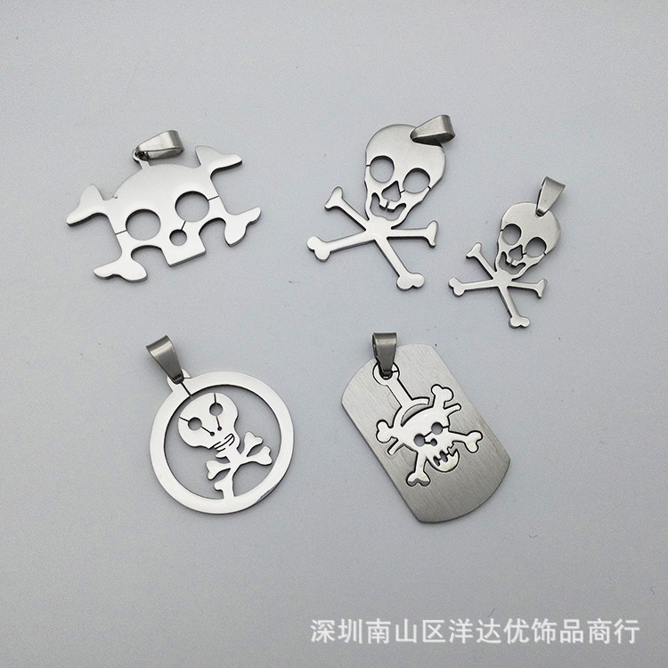 厂价直销欧美饰品 个性不锈钢线切割骷髅鬼头吊牌挂坠 款式多推荐