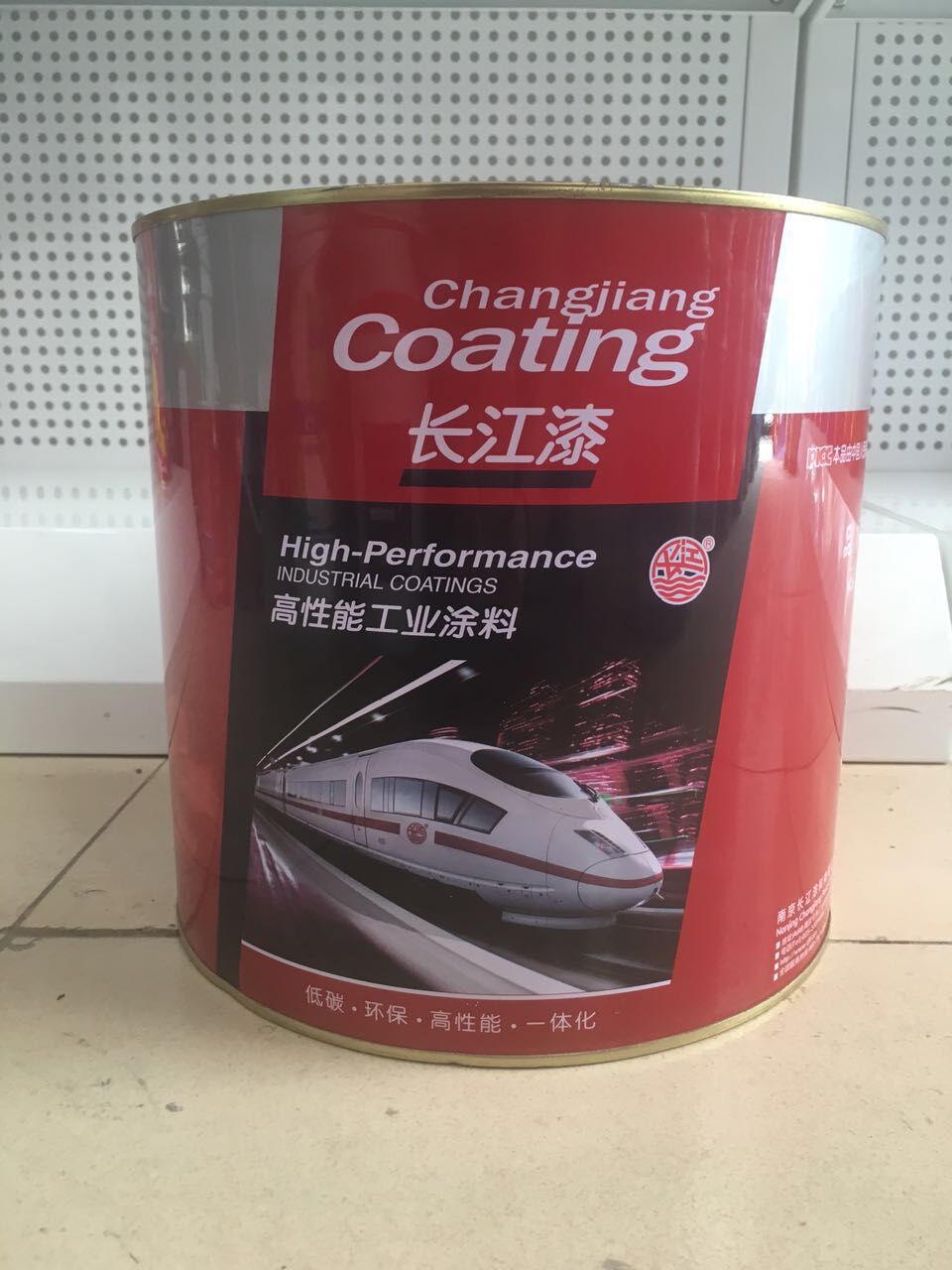 长江牌 红丹,中灰防锈漆 质量保证 批发经营