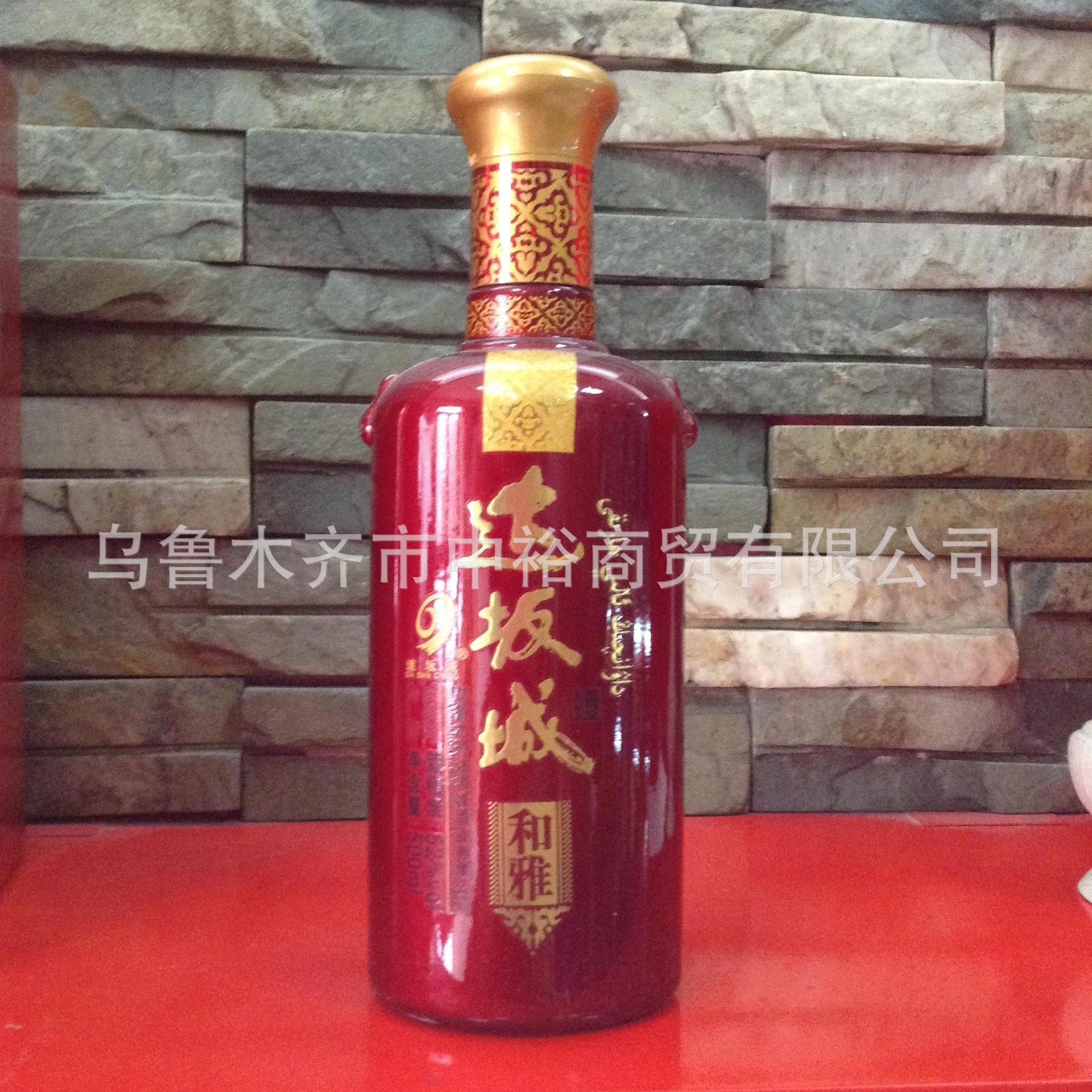 新疆白酒达坂城和雅酒商务接待馈赠亲友高度白酒招商代理批发