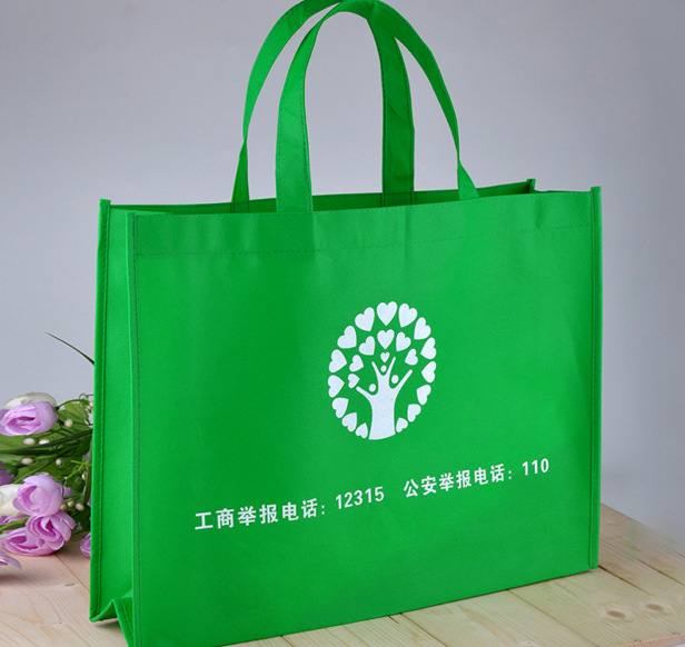 Non-Woven Bag Customized Portable Gifts Eco-friendly Bag Customized Advertising Clothing Shopping Bags Customized