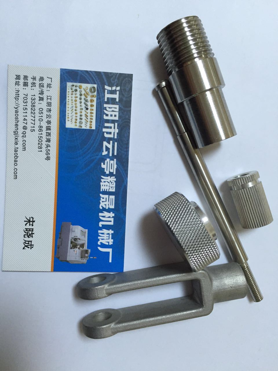 零件加工仪表车床加工批量零件加工数控全自动车床小零件加工