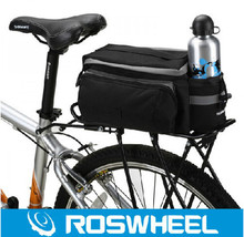 ROSWHEEL 乐炫 14024 自行车单车山地车小驮包后货架包后座包驼包