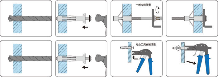 大理石空心幕墙固定广告牌专用膨胀螺丝m865