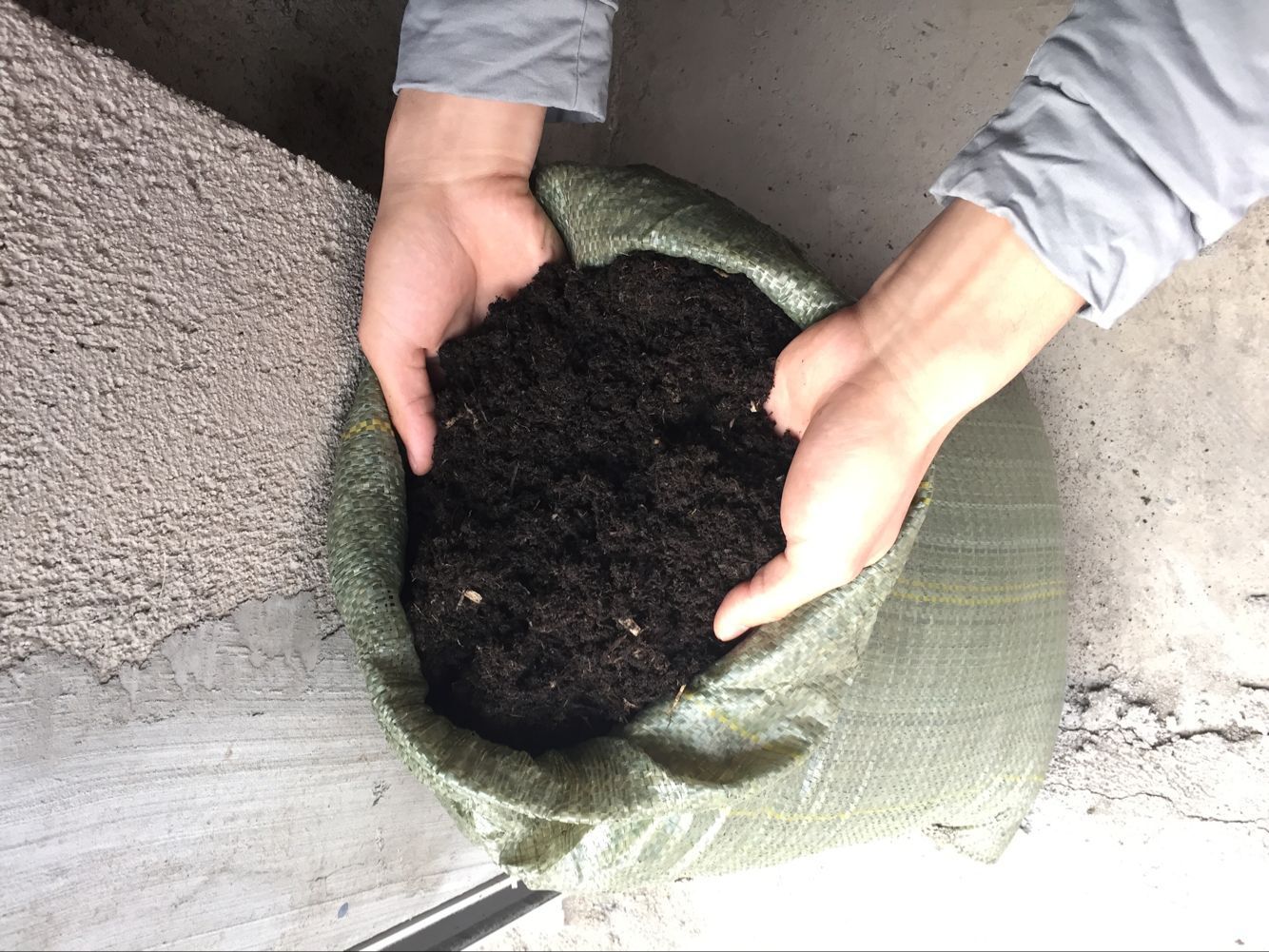 基地 东北草炭土 有机泥炭土栽培基质5斤多肉营养土