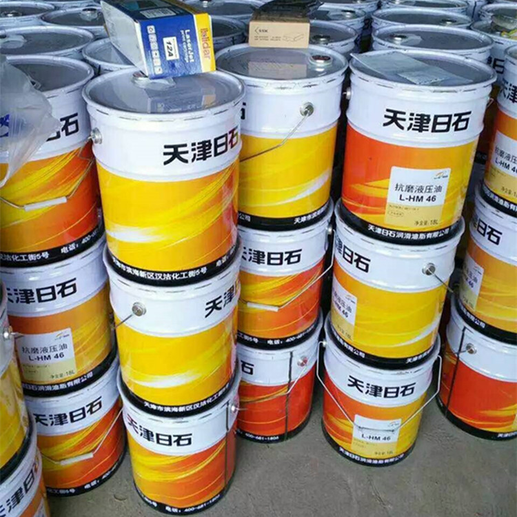 苏州总代理 天津日石液压油 l-hm 无灰抗磨液压油 68