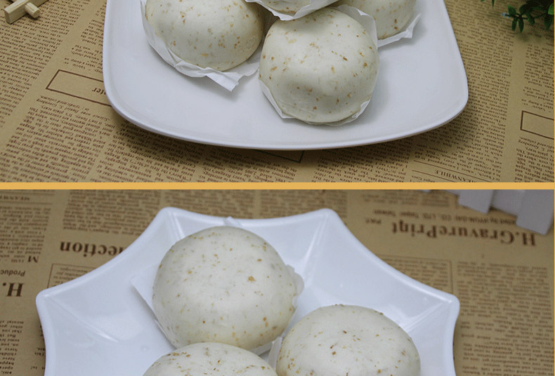 厂家批发 皇朝 粗粮燕麦包 广式速冻食品