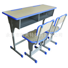 学生课桌椅厂家直销加厚双人单人学校辅导班中小学生升降课桌