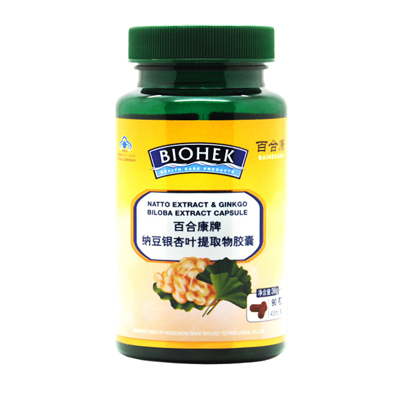 百合康 纳豆银杏叶提取物胶囊 纳豆激酶 90粒 辅助降血脂 1瓶