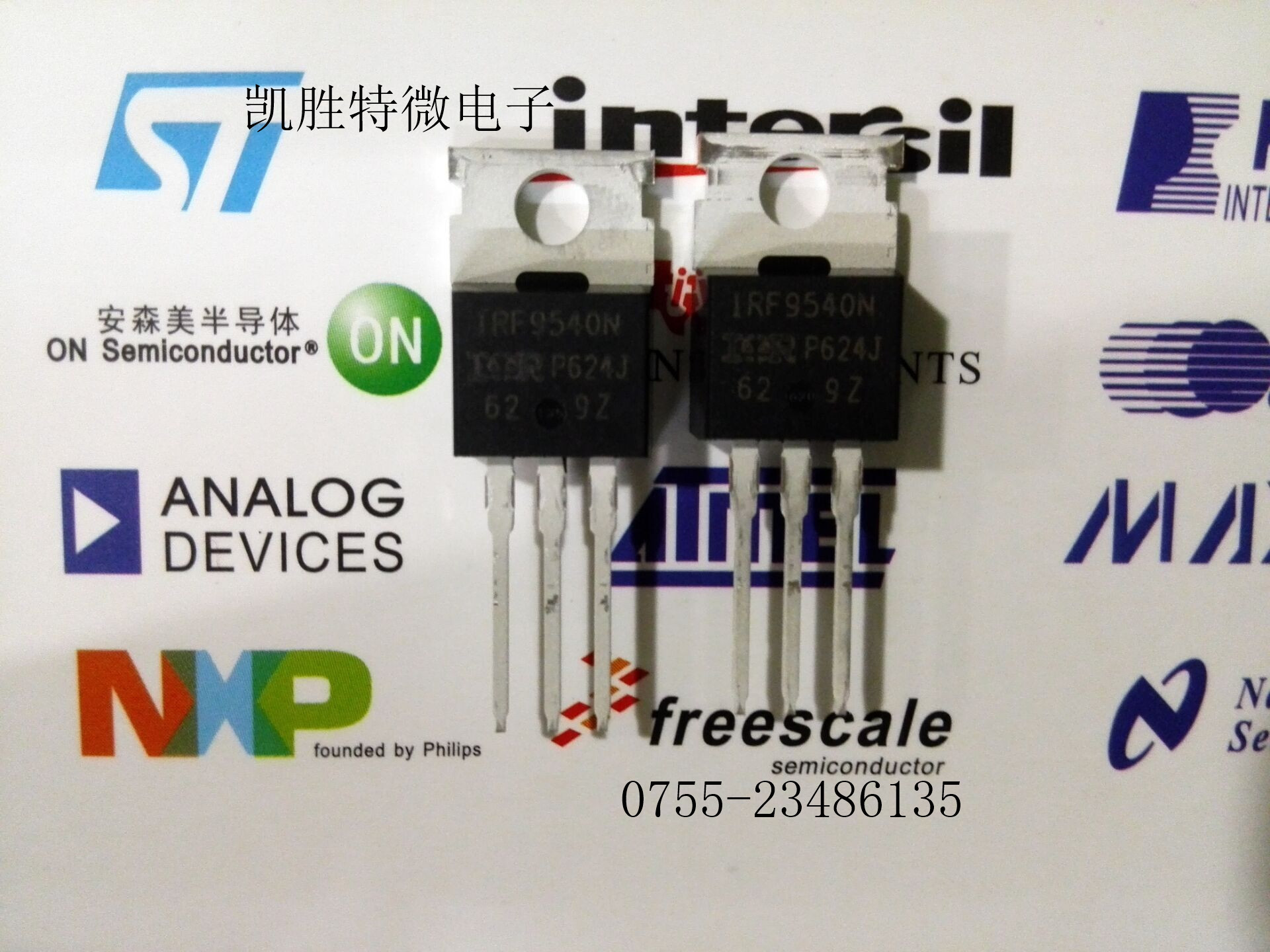 irf9540,实物,位图(第5页)_大山谷图库