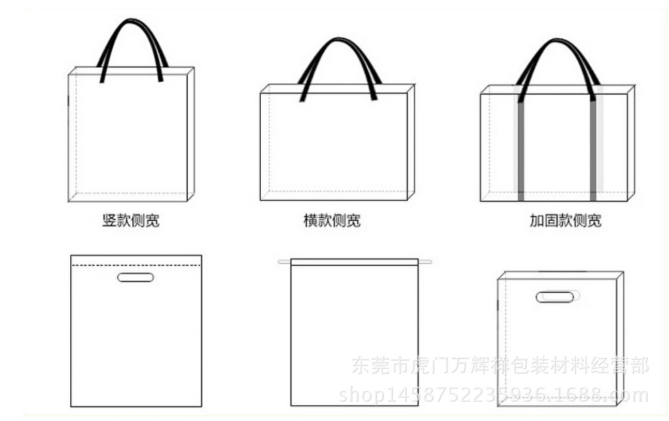 纸袋 创意高档服装手提白卡纸购物袋 各类礼品手提纸袋厂家定制