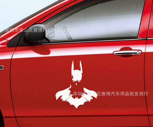 D-507著名动漫蝙蝠侠汽车装饰车身贴纸 外贸爆款墙上装饰贴花
