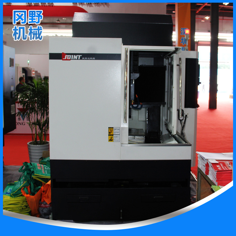 厂家批发捷甬达650b雕铣机数控机床