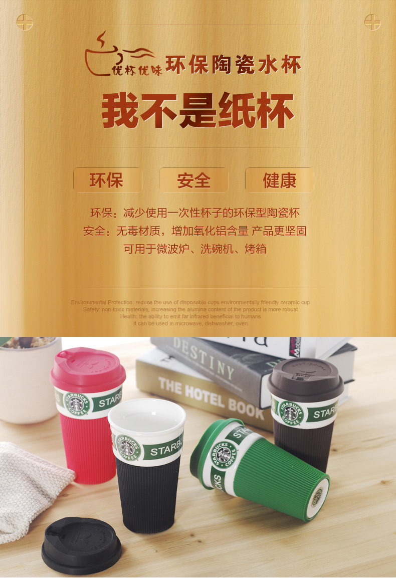 温馨提示:产品具有一定的密封效果,但并非防漏形设计,请亲们注意产地