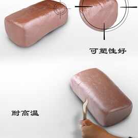 料组词_料组词价格_优质料组词批发\/采购 - 阿