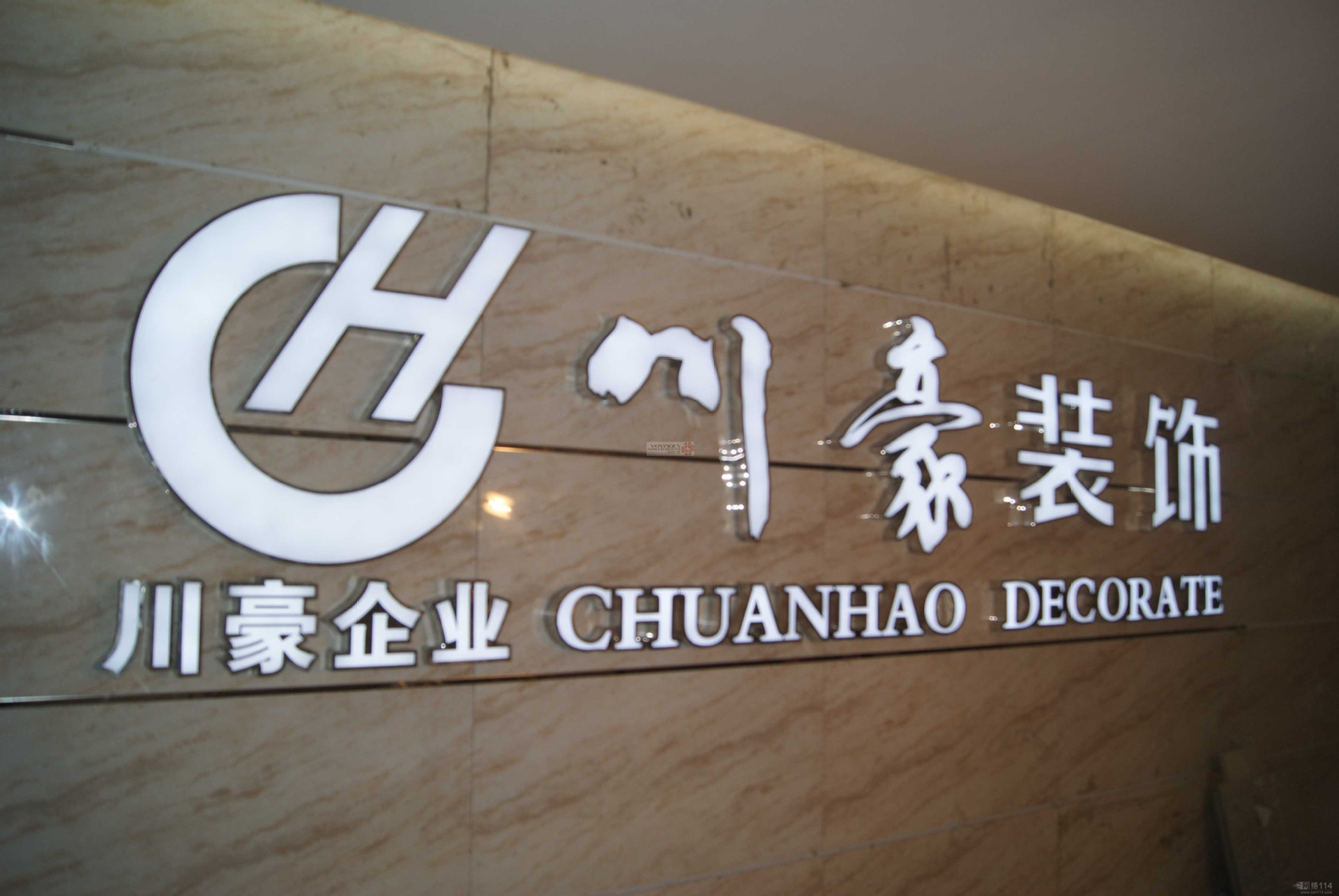 办公室前台logo墙形象墙背景墙水晶字制作安装