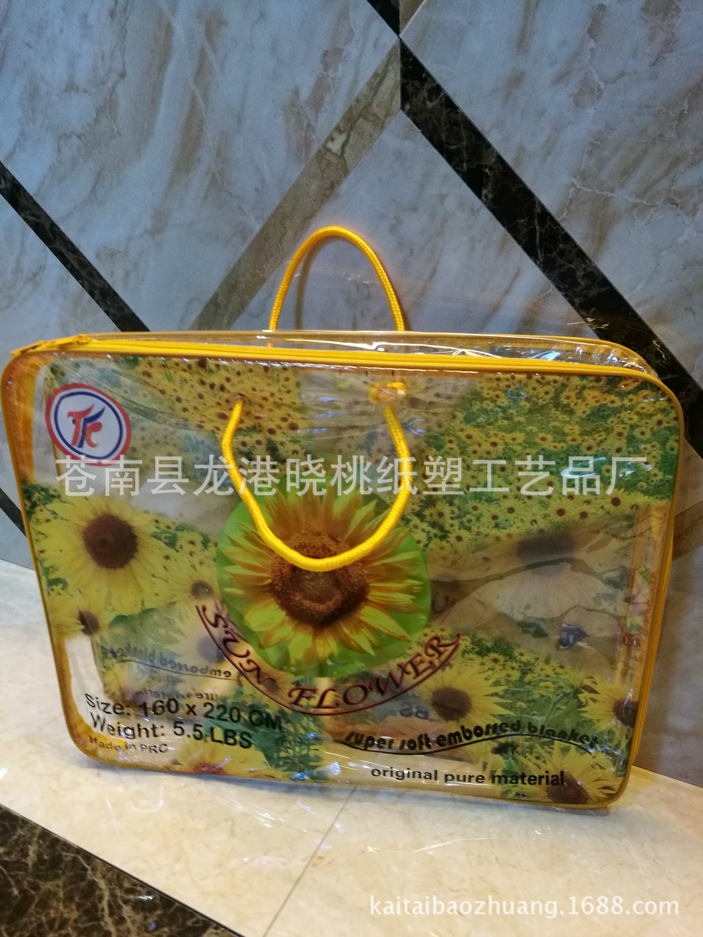 厂家生产家纺钢丝包装袋 棉被毛毯袋 拉链手提pvc无纺布袋