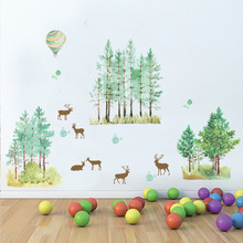 旅康ABC1059创意手绘森林小鹿墙贴客厅卧室背景装饰画自粘贴纸